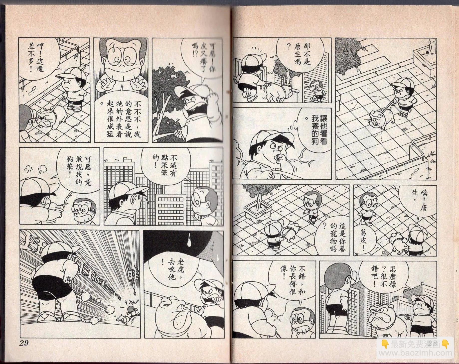 第01卷