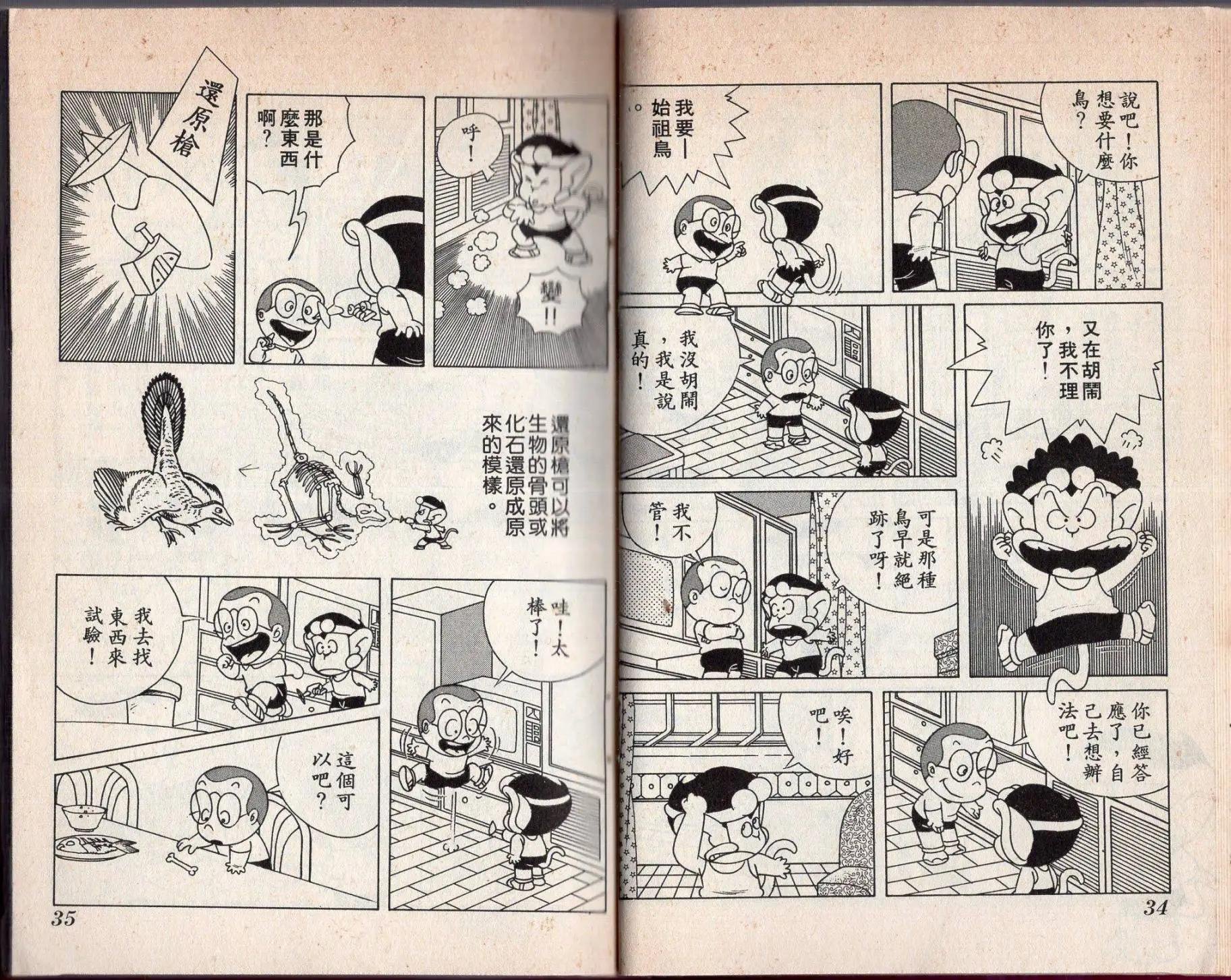 第01卷