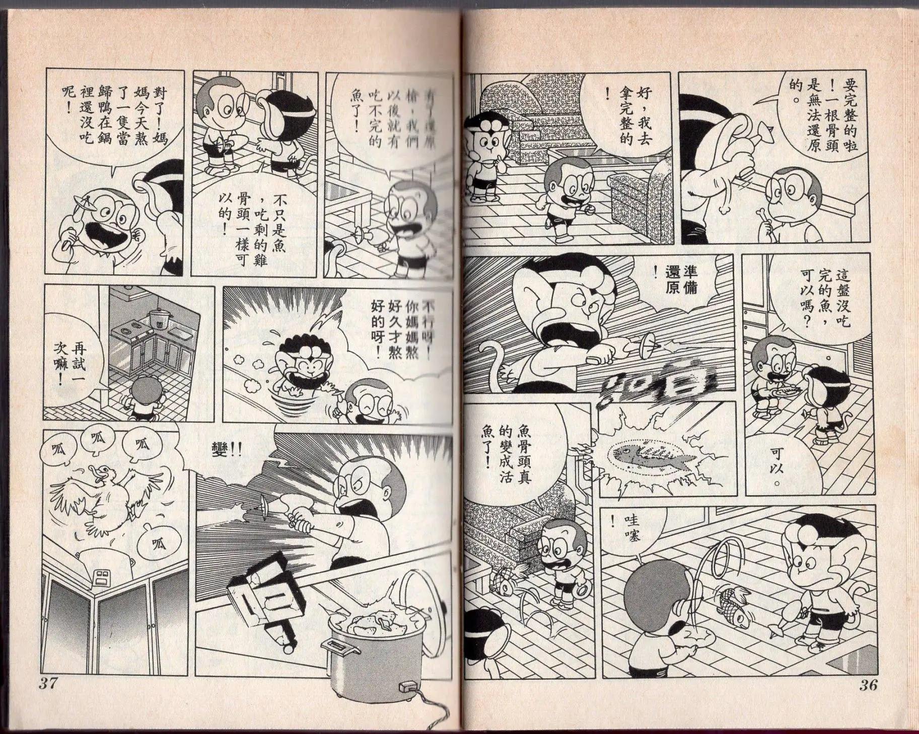 第01卷