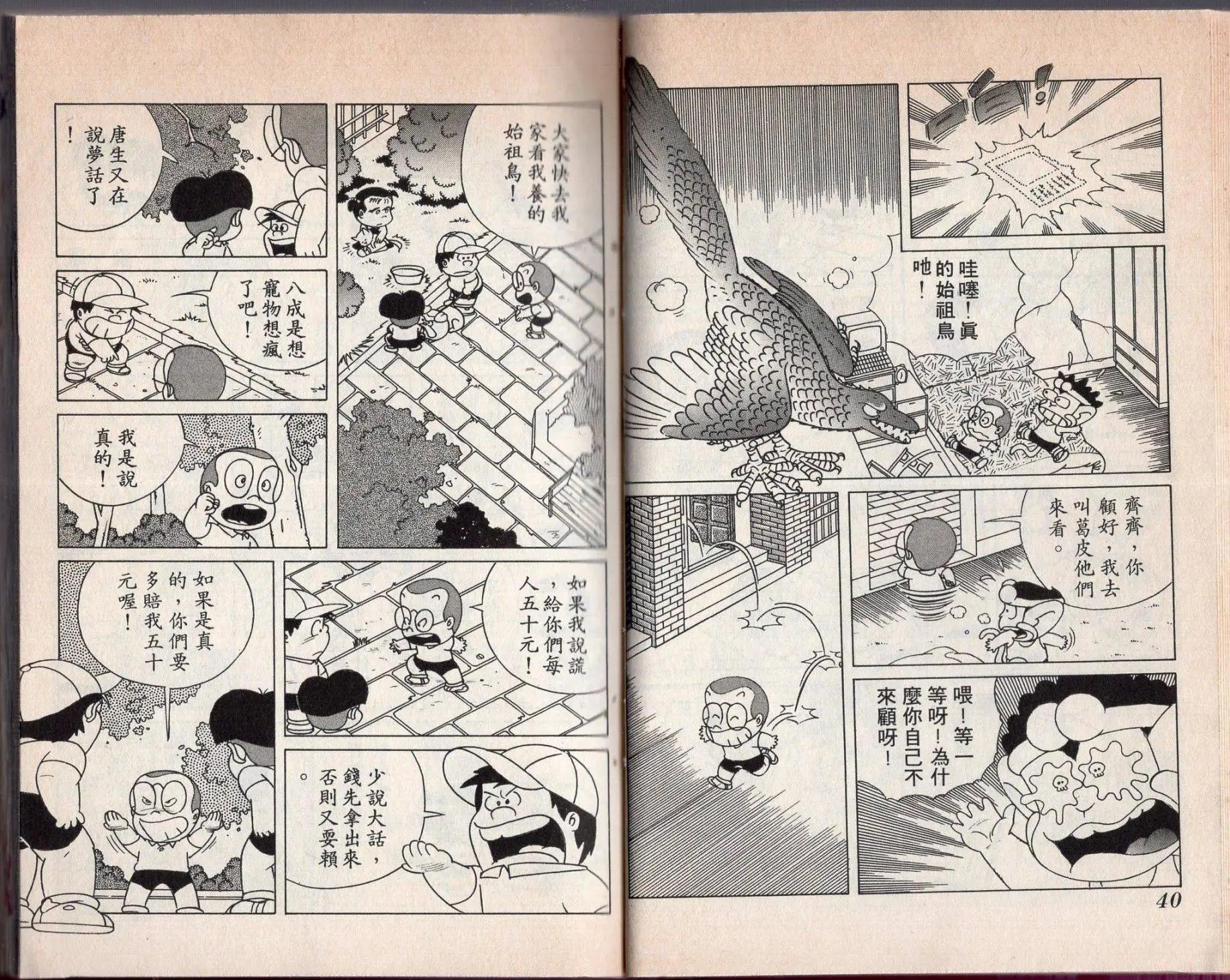 第01卷