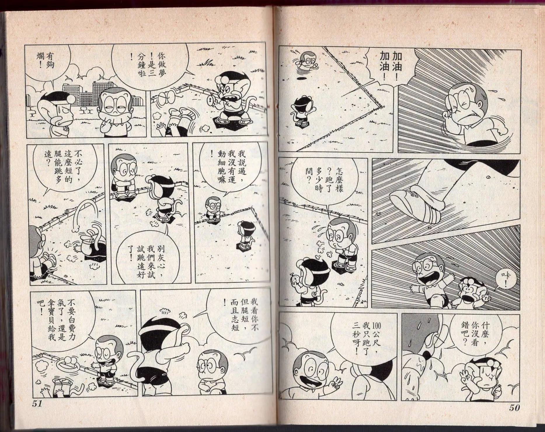 第01卷