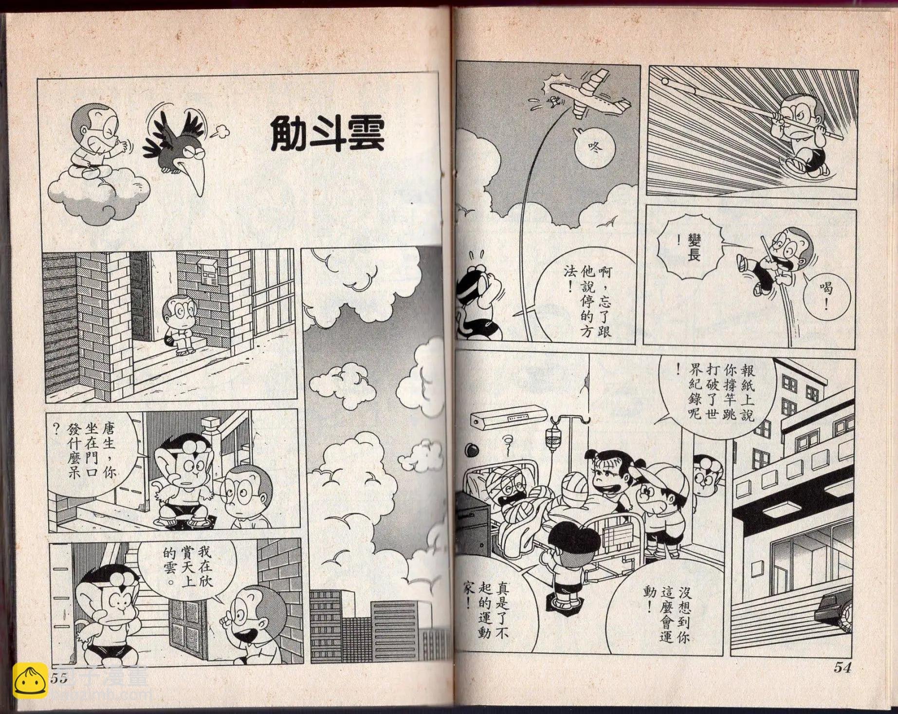 第01卷