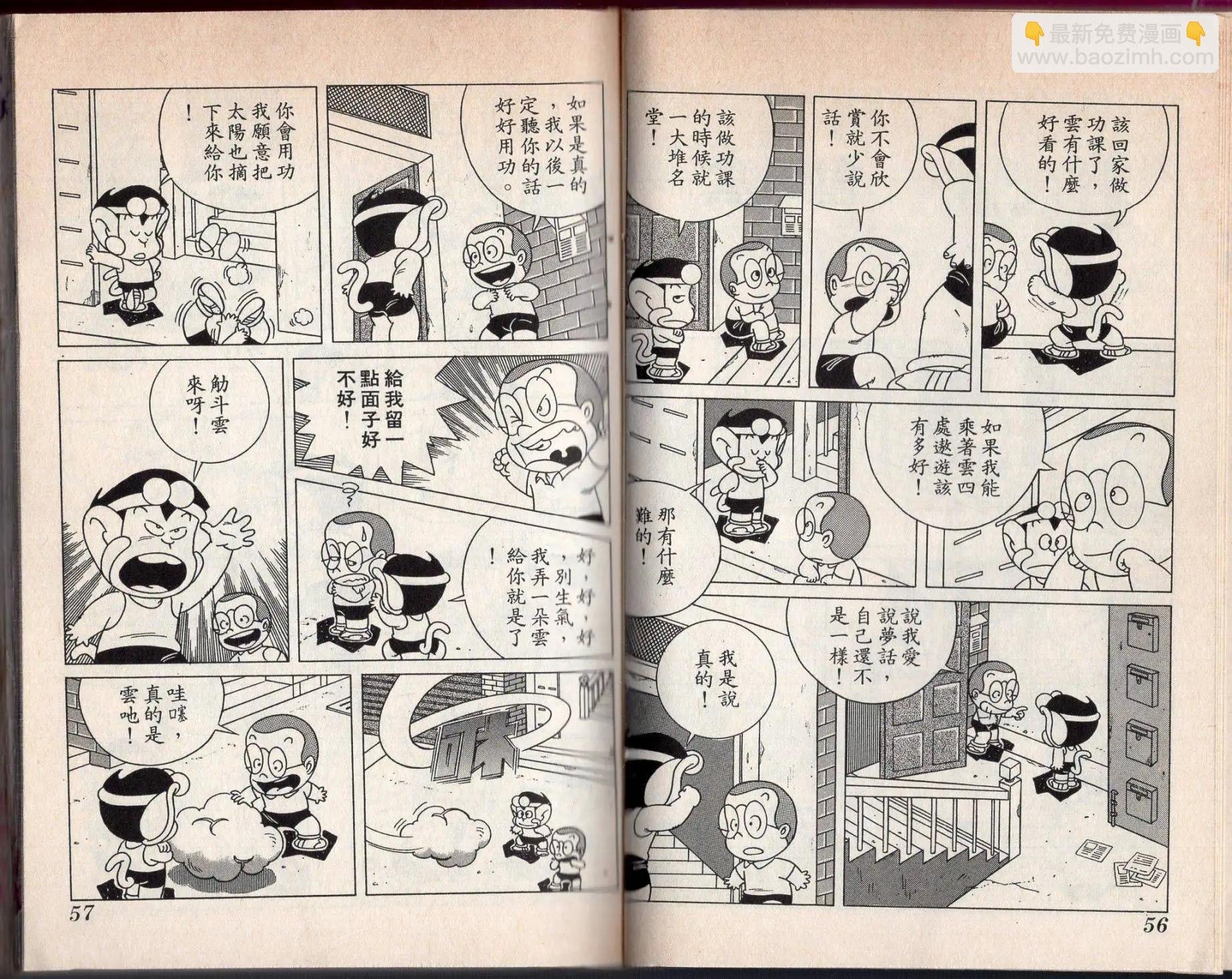 第01卷
