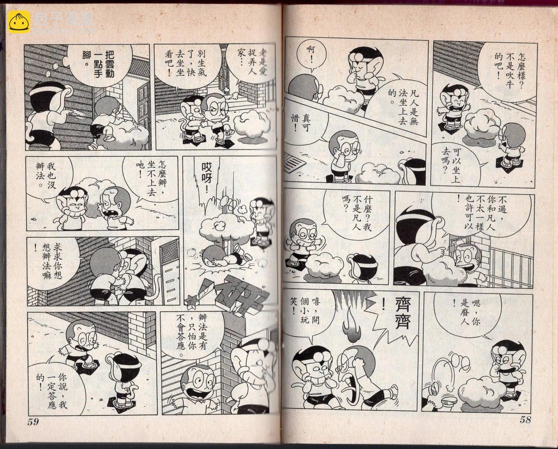 第01卷