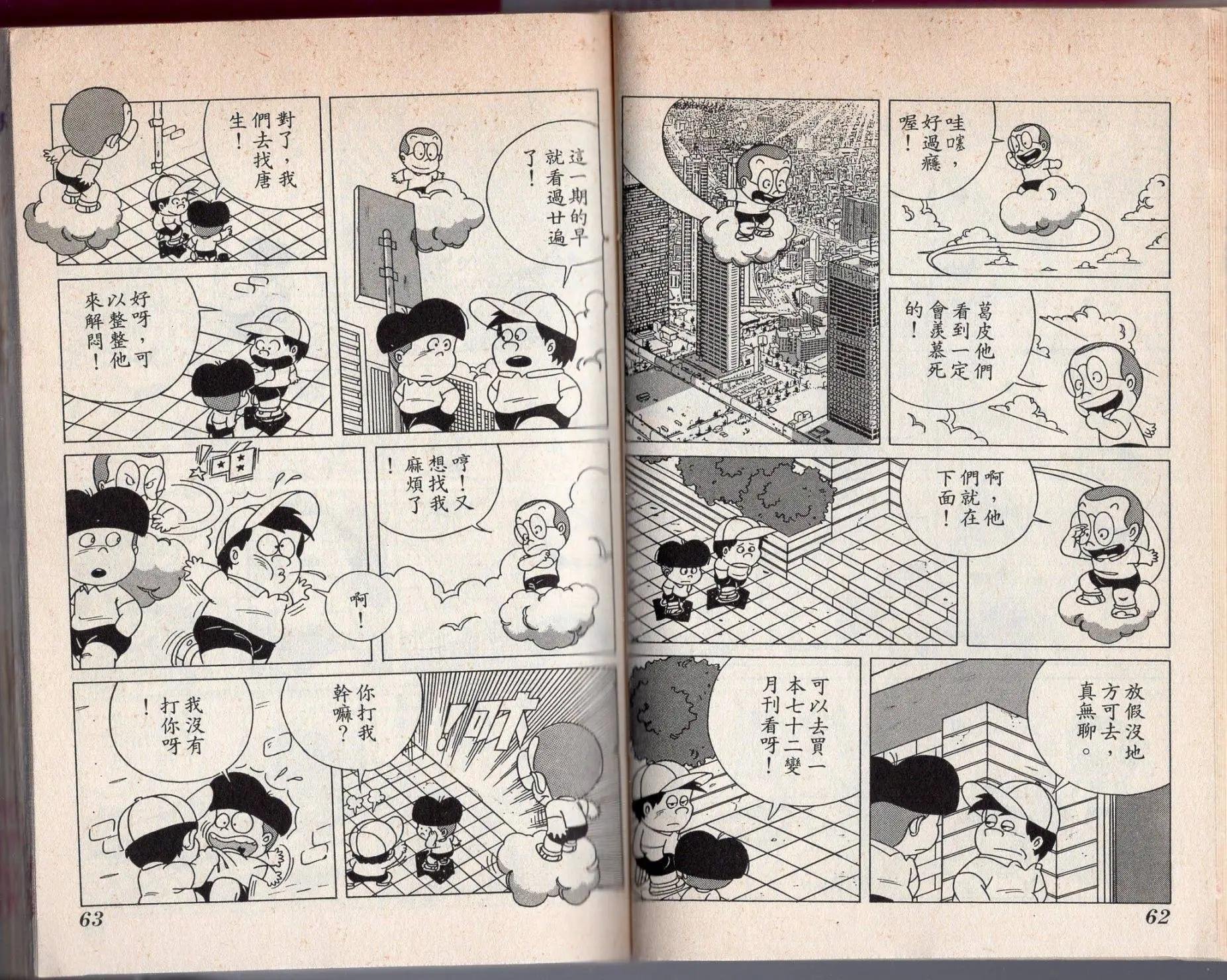 第01卷