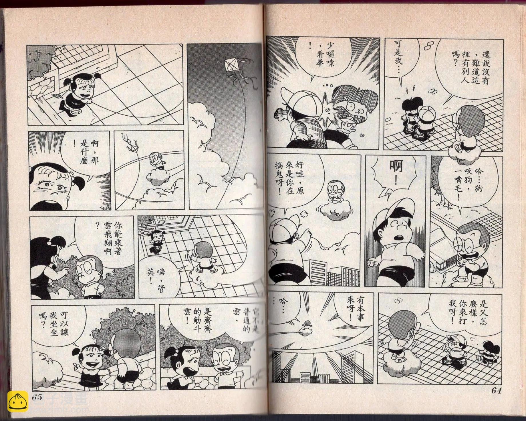 第01卷