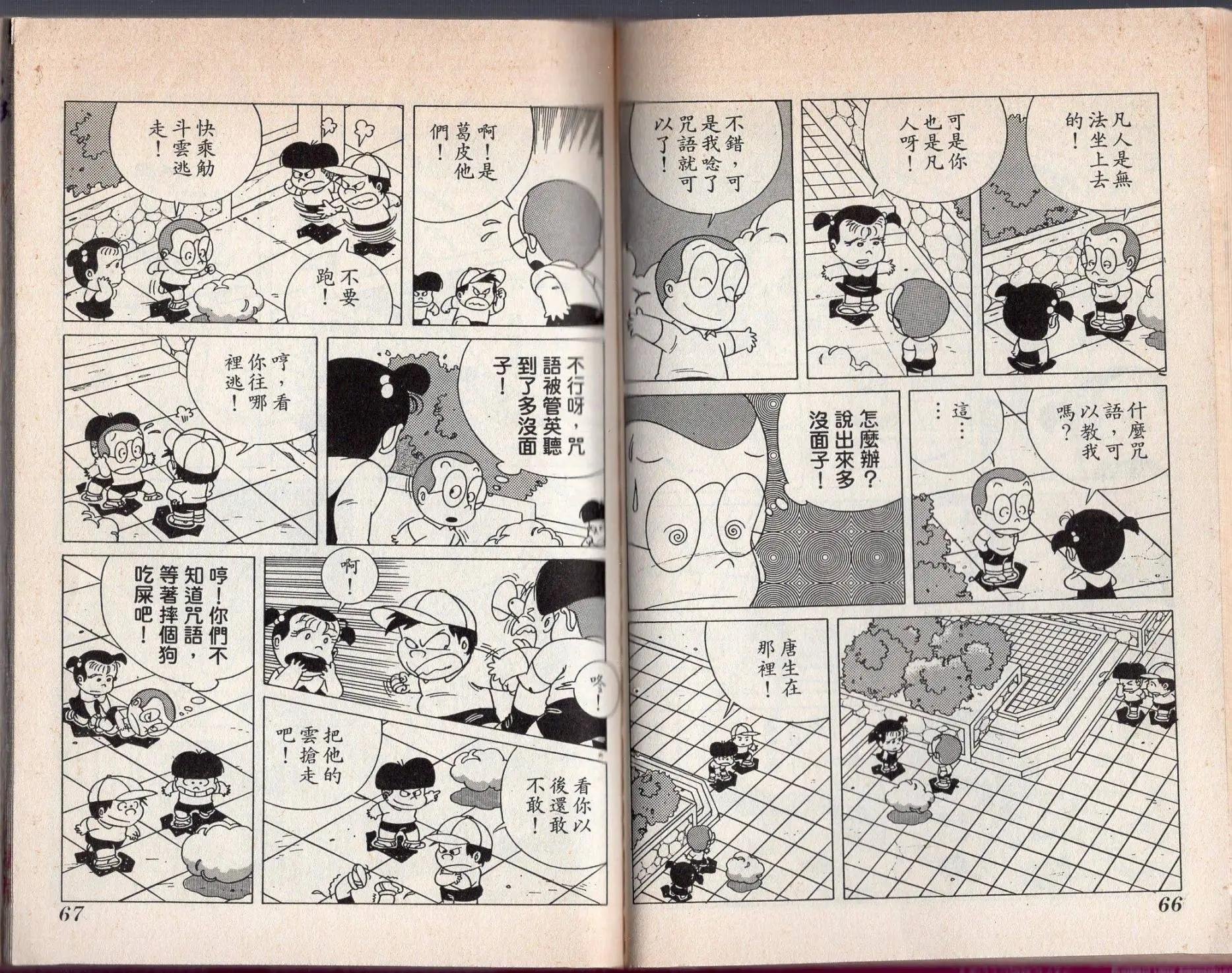 第01卷