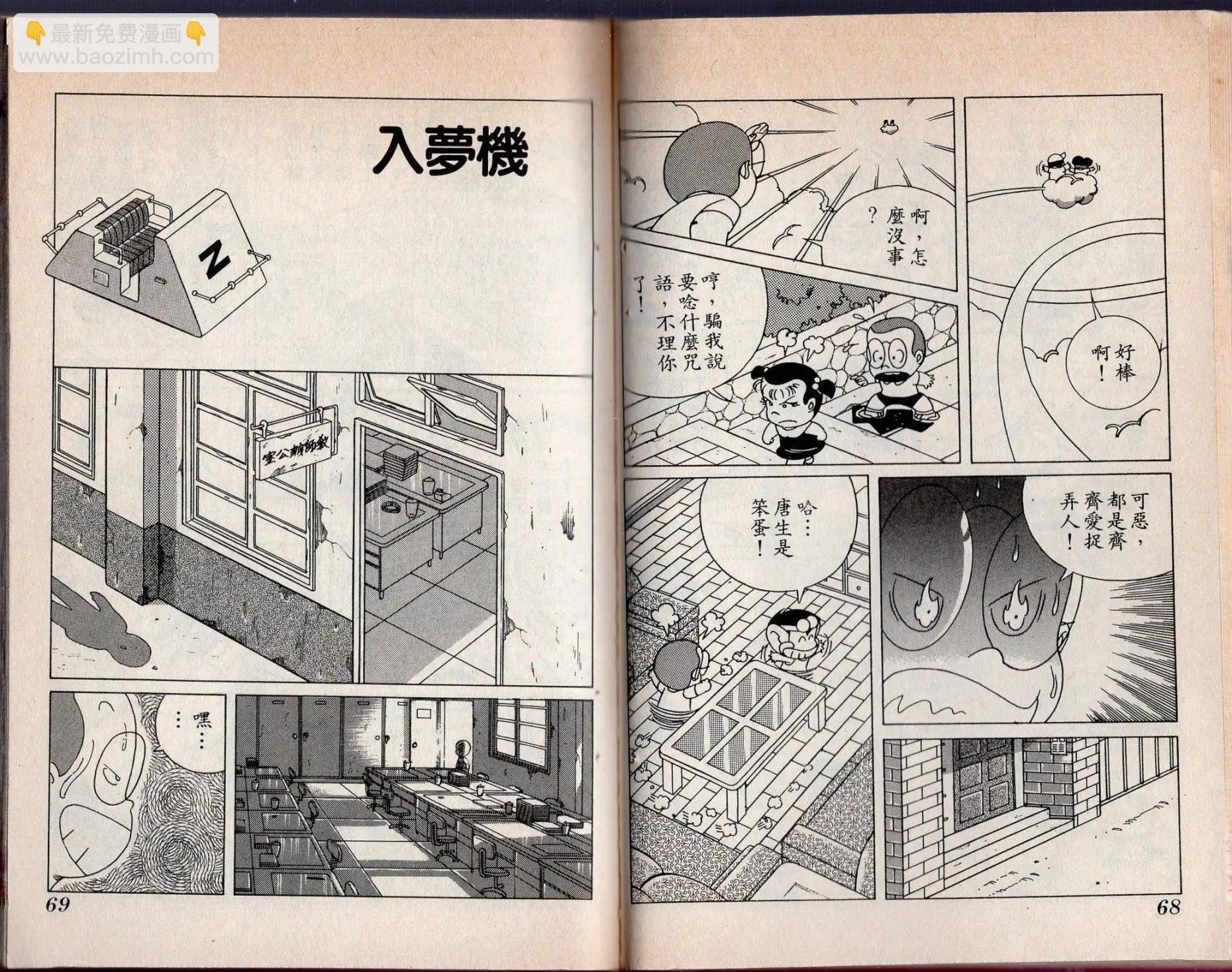 第01卷