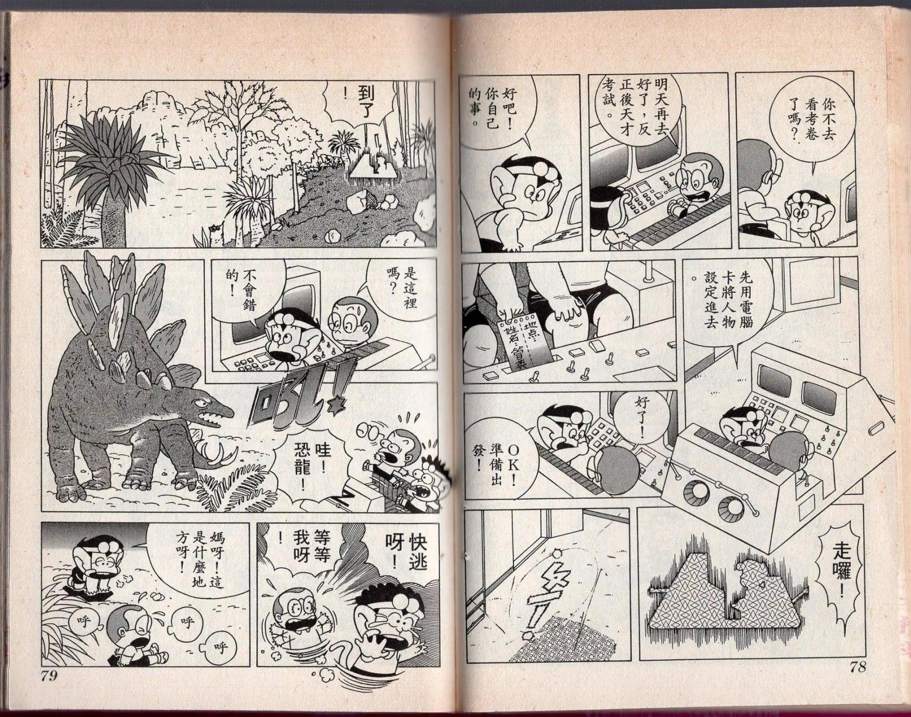 第01卷