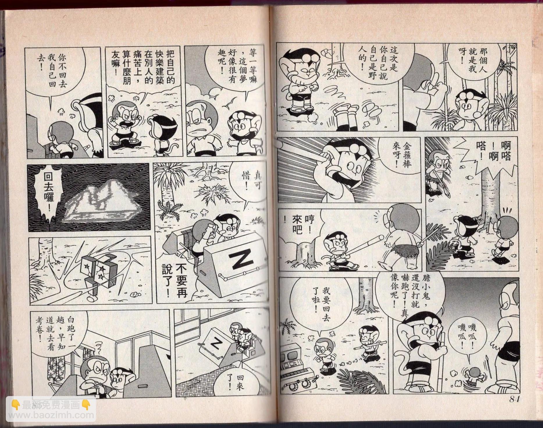 第01卷