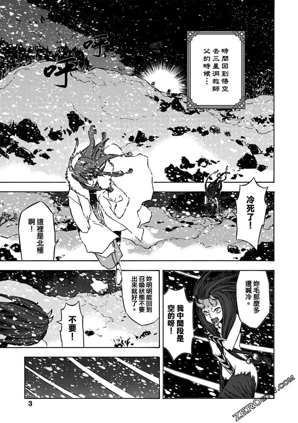 第09卷