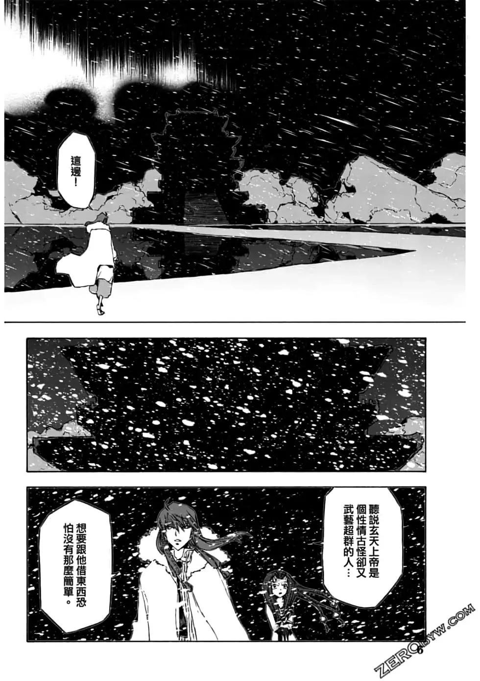 第09卷