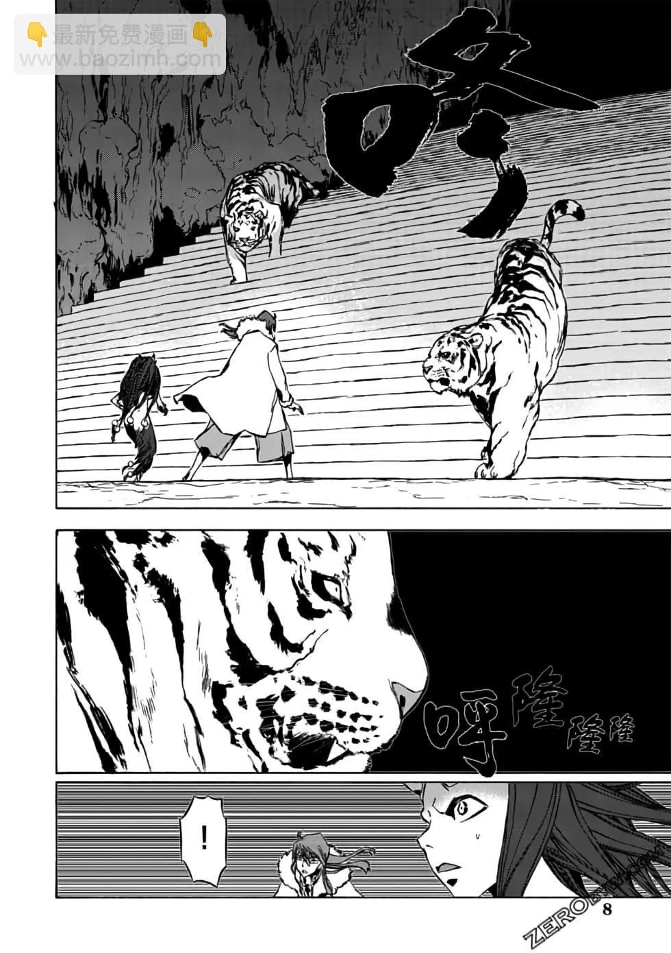 第09卷