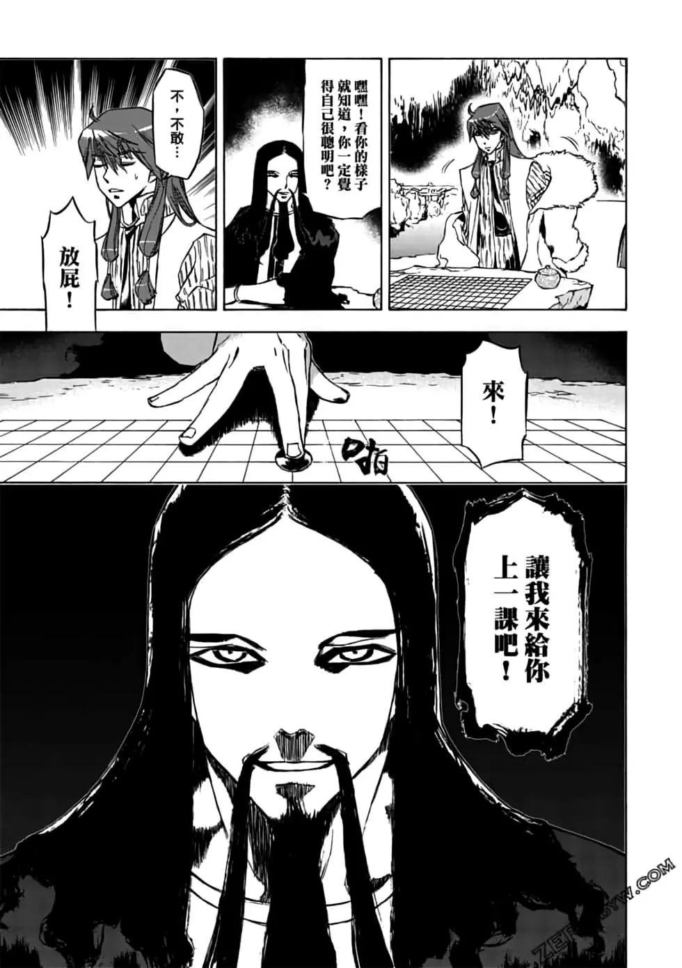 第09卷