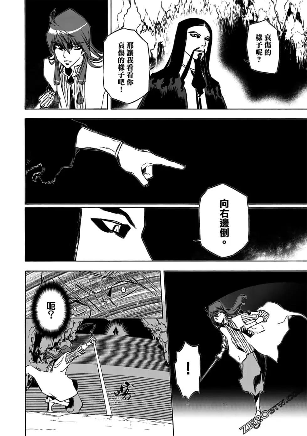 第09卷
