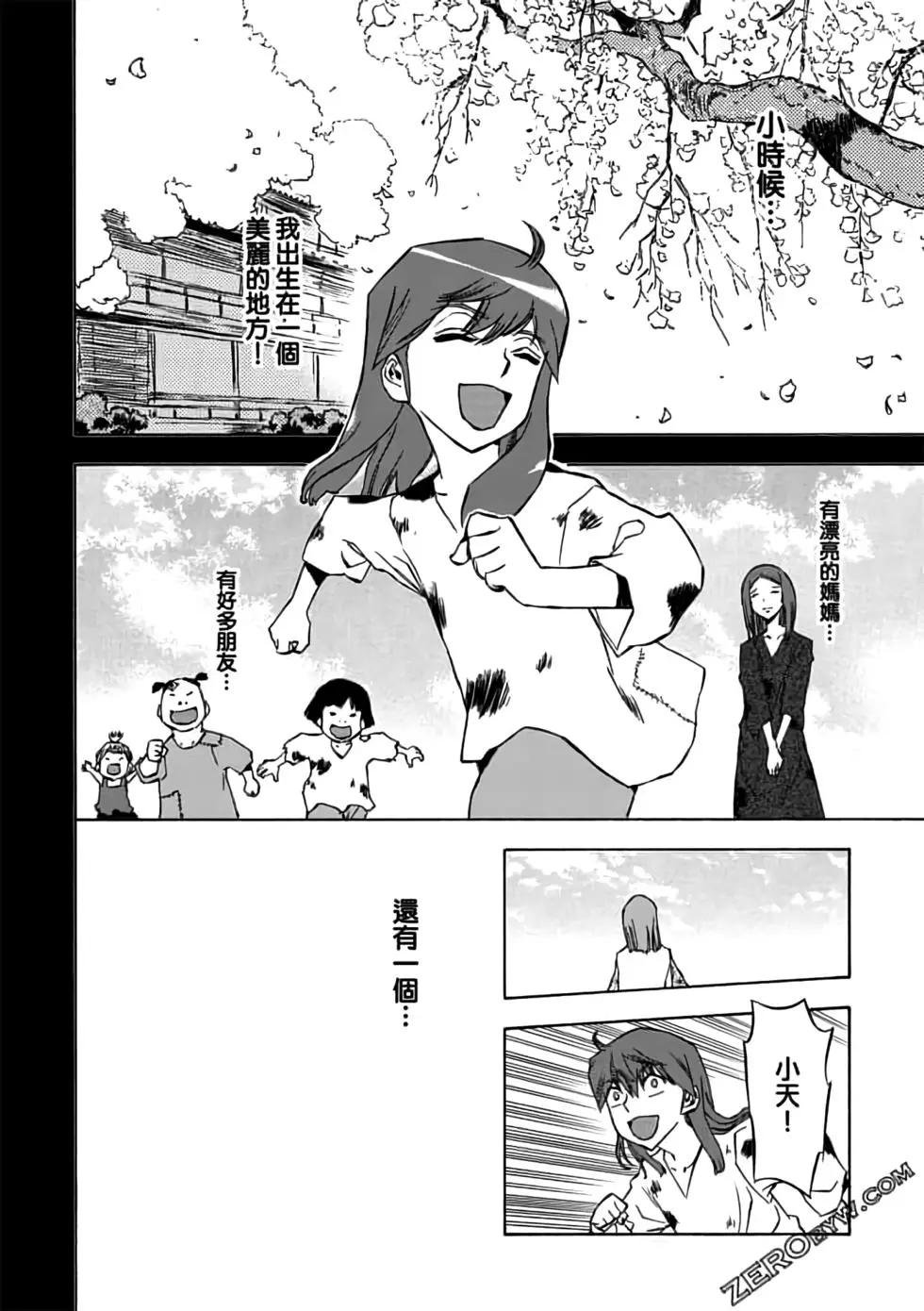 第09卷