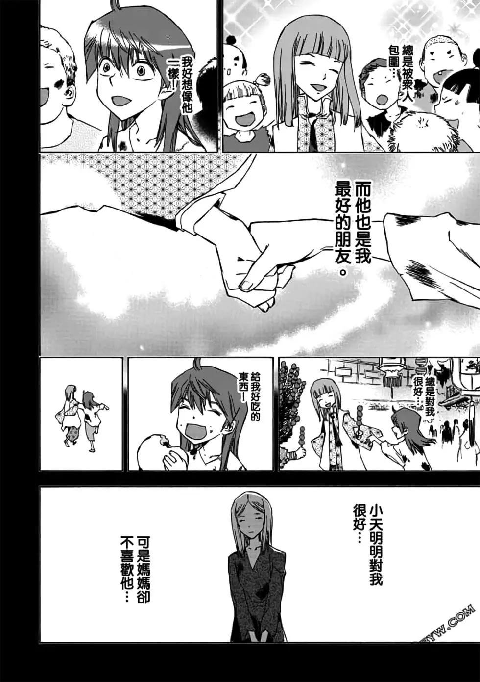 第09卷