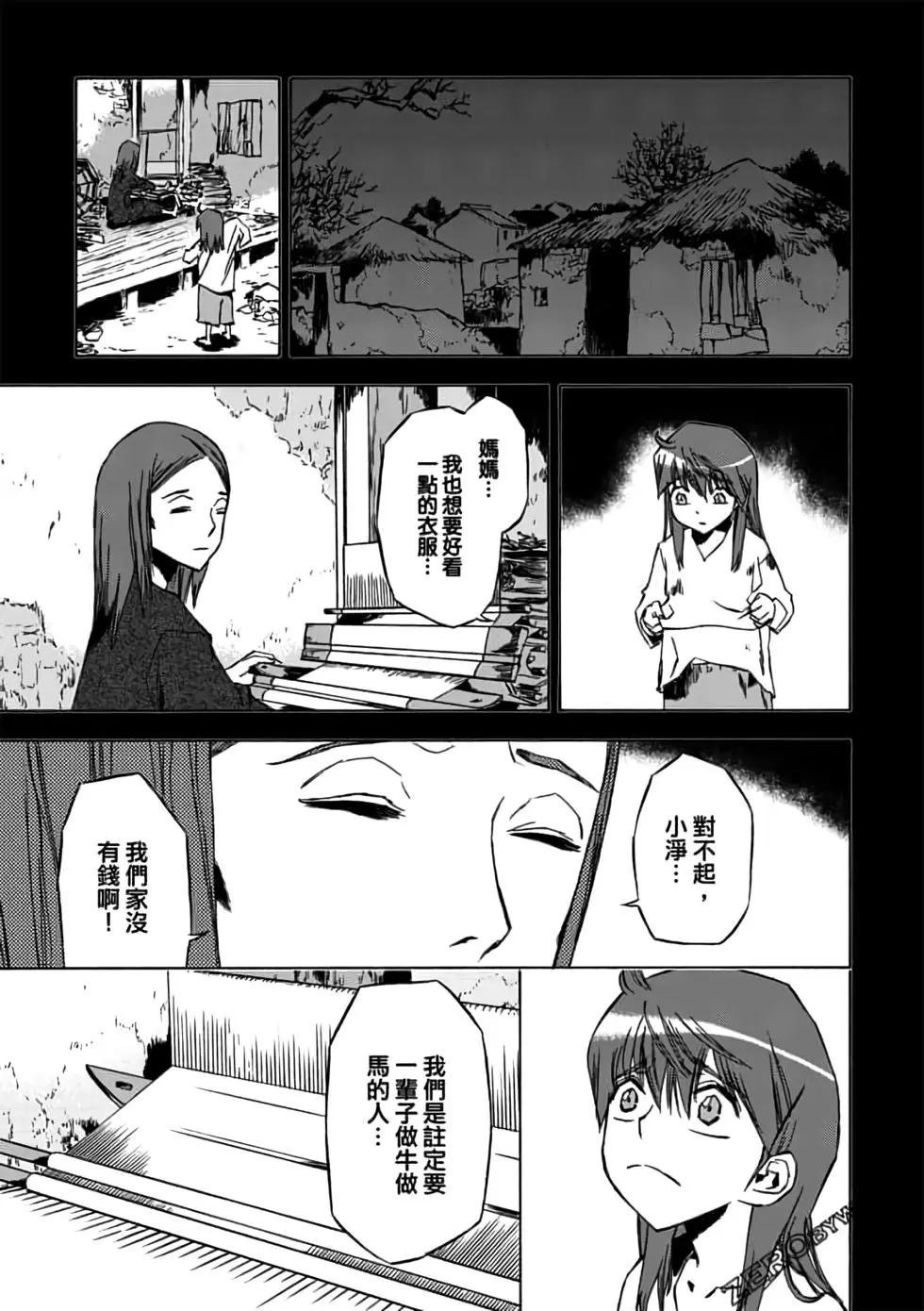 第09卷