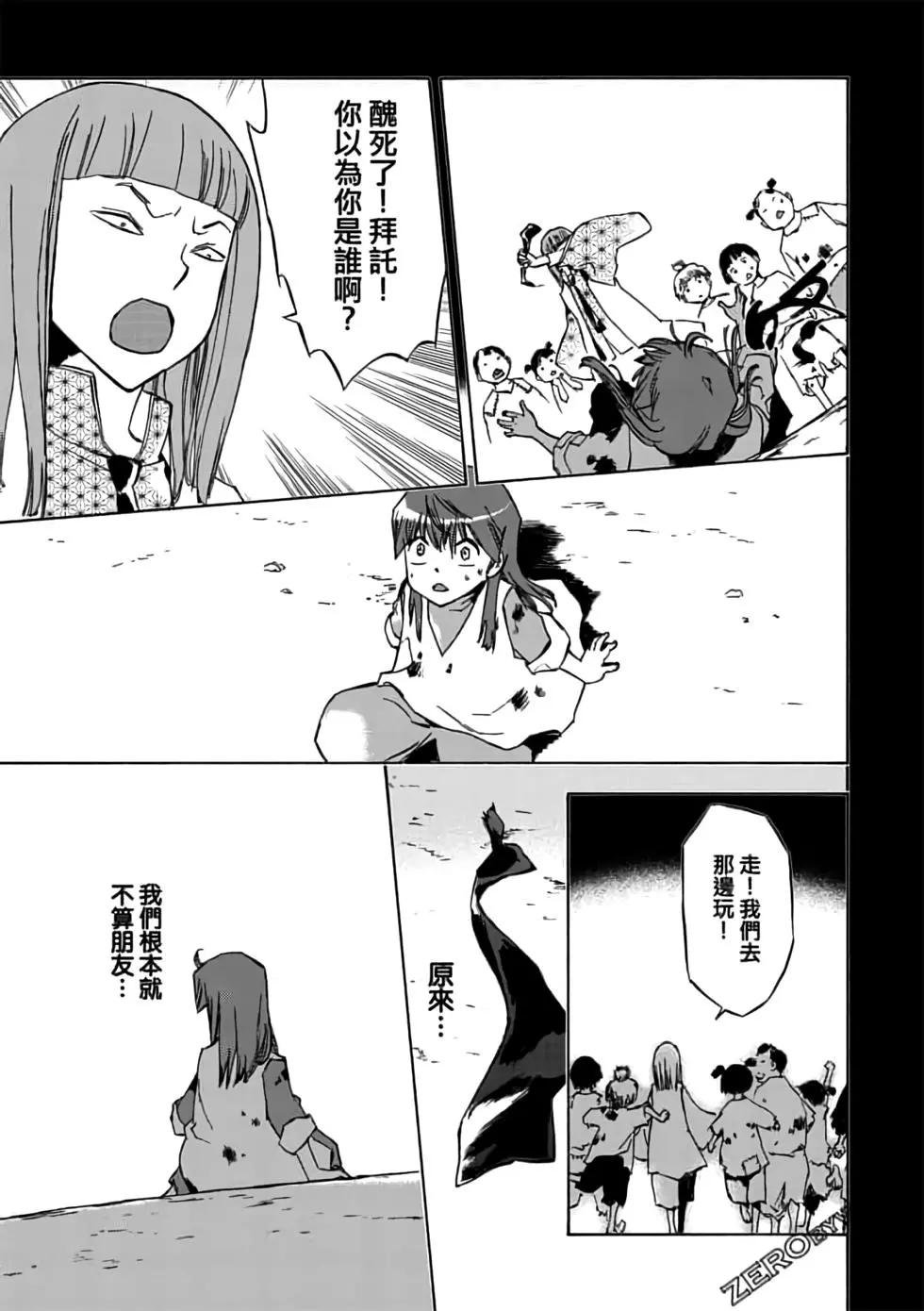 第09卷