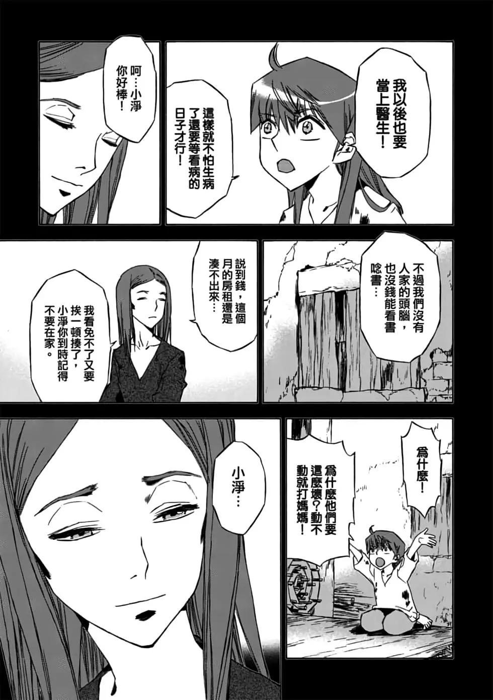第09卷