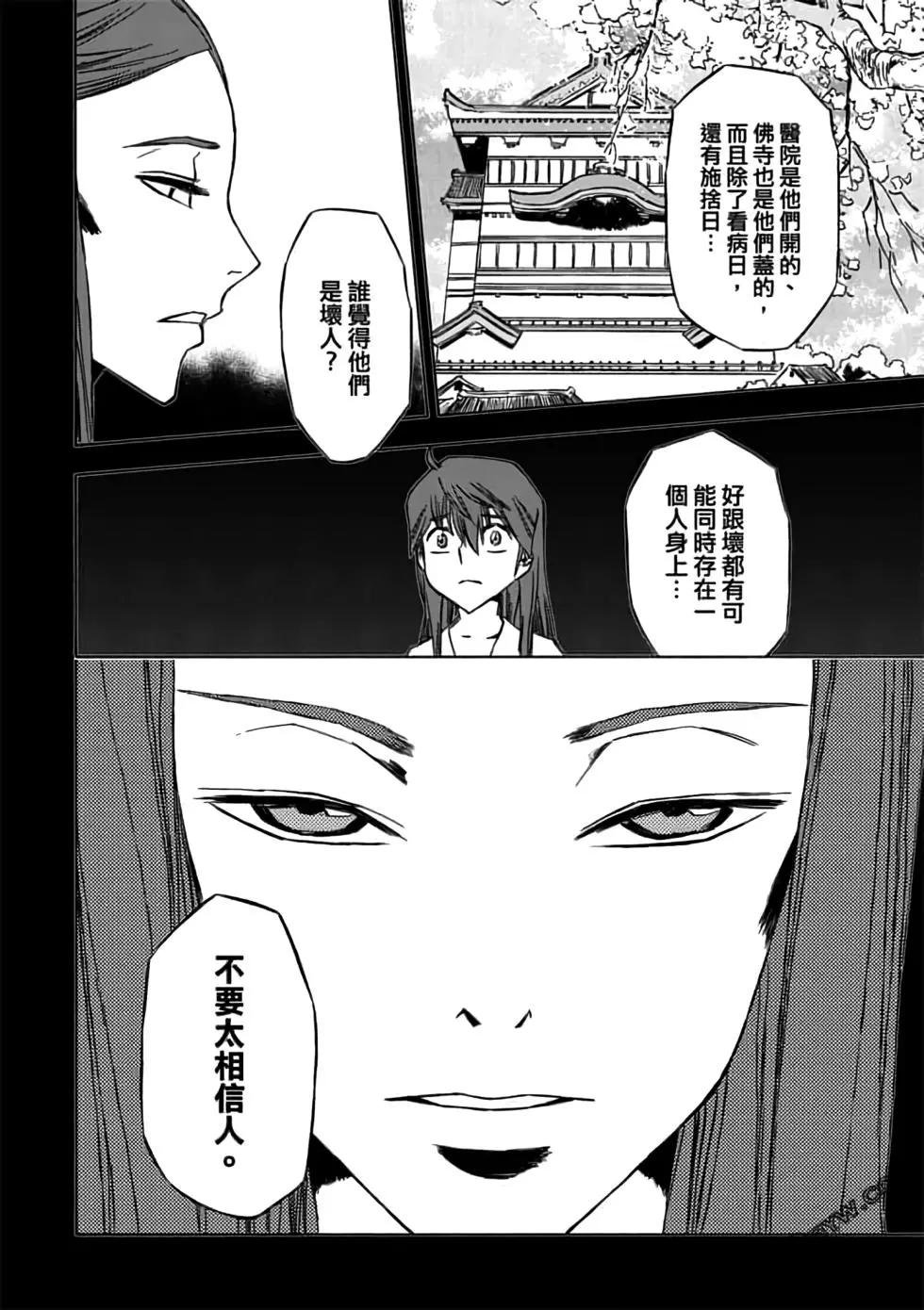 第09卷