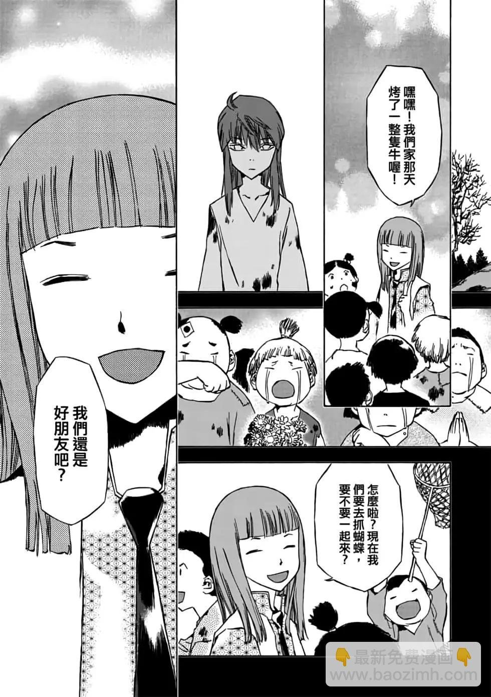 第09卷