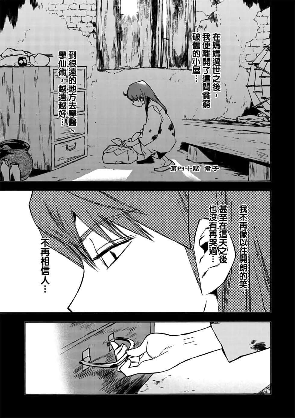 第09卷