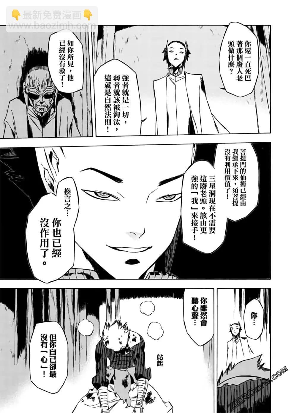 第08卷