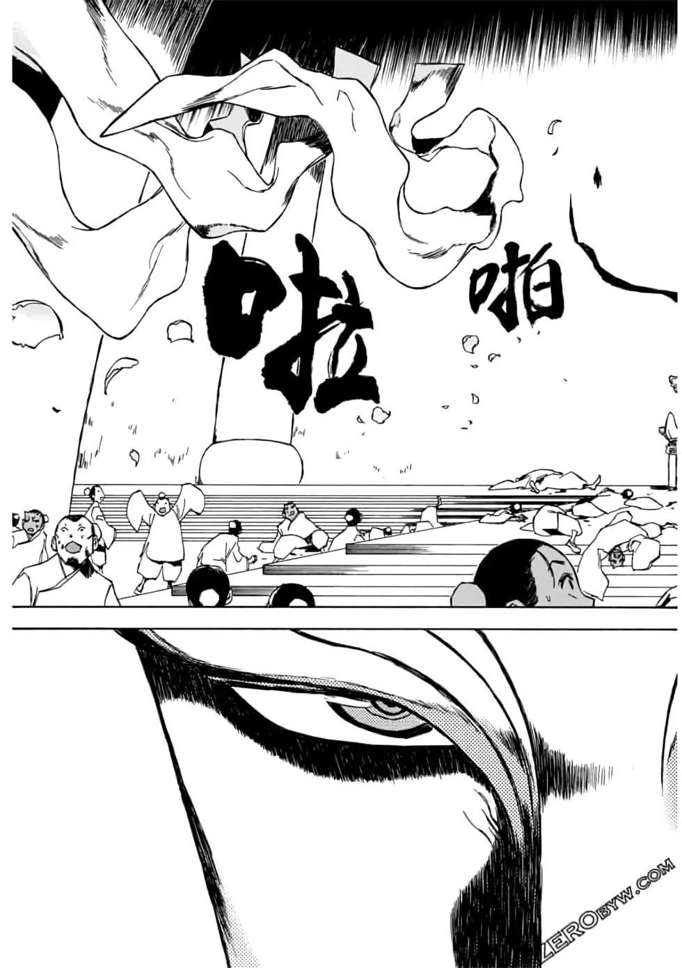 第08卷