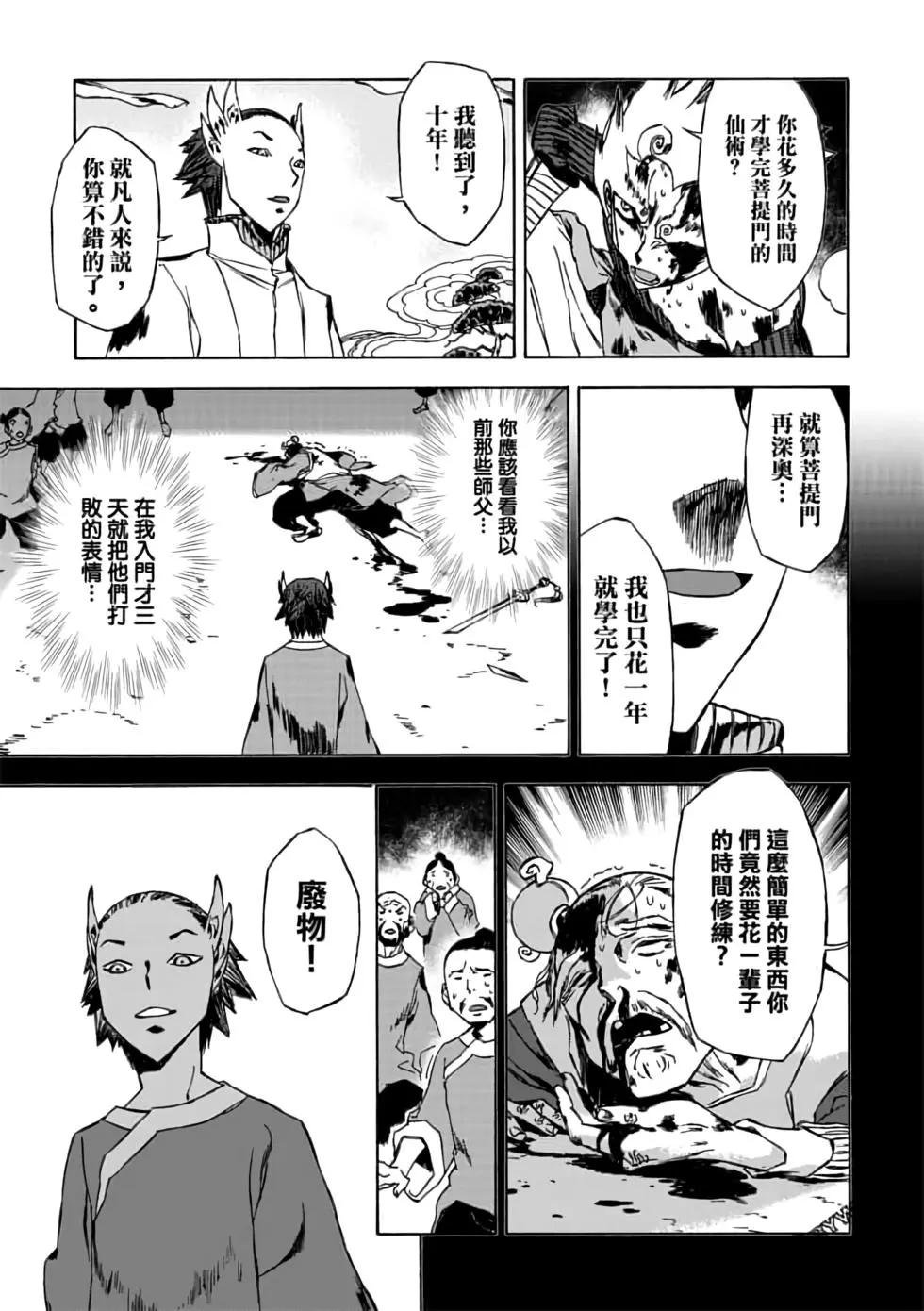 第08卷