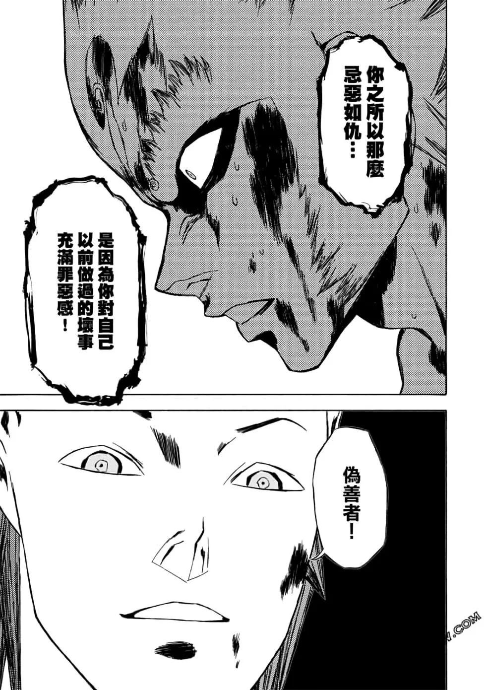 第08卷