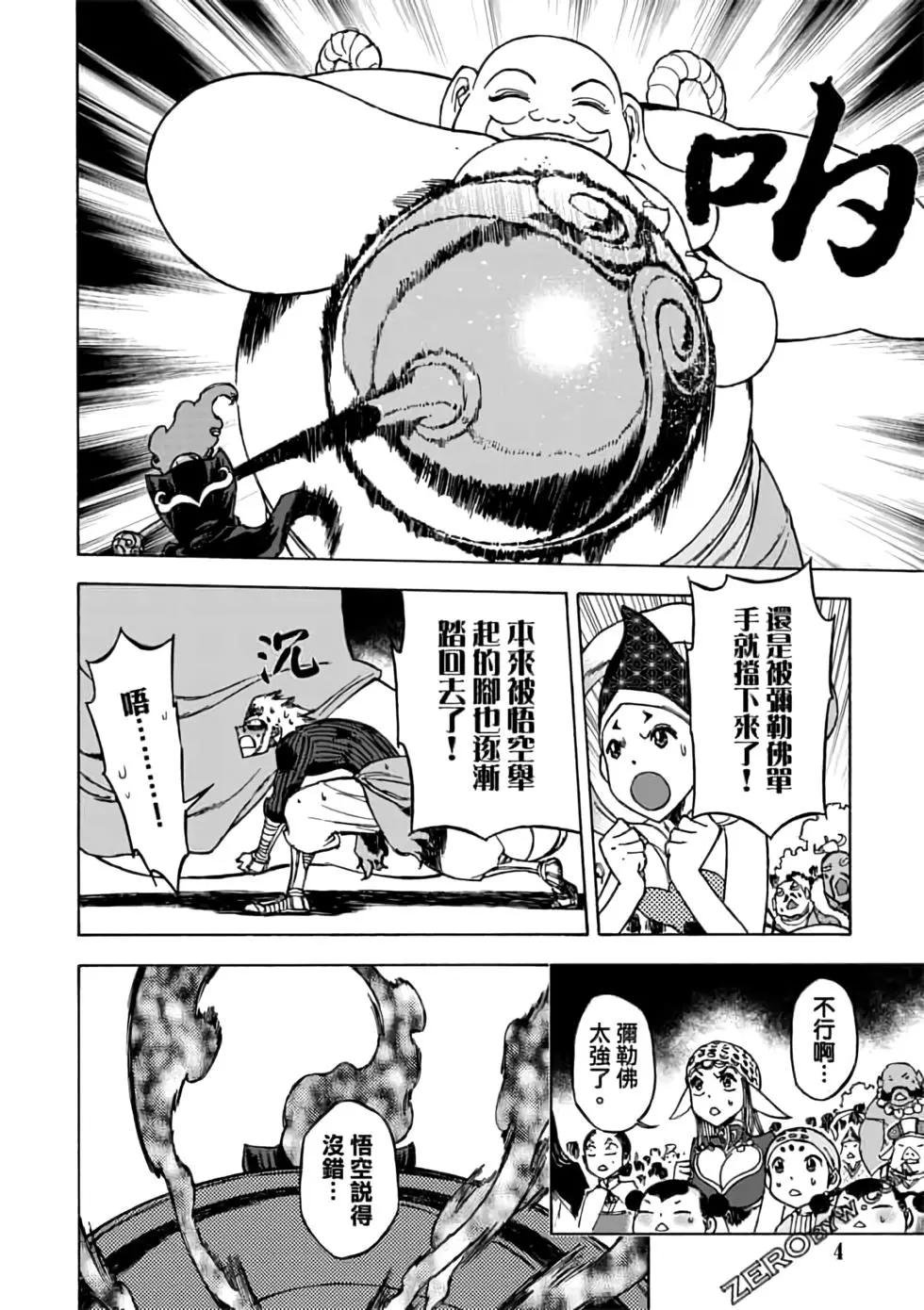 第07卷