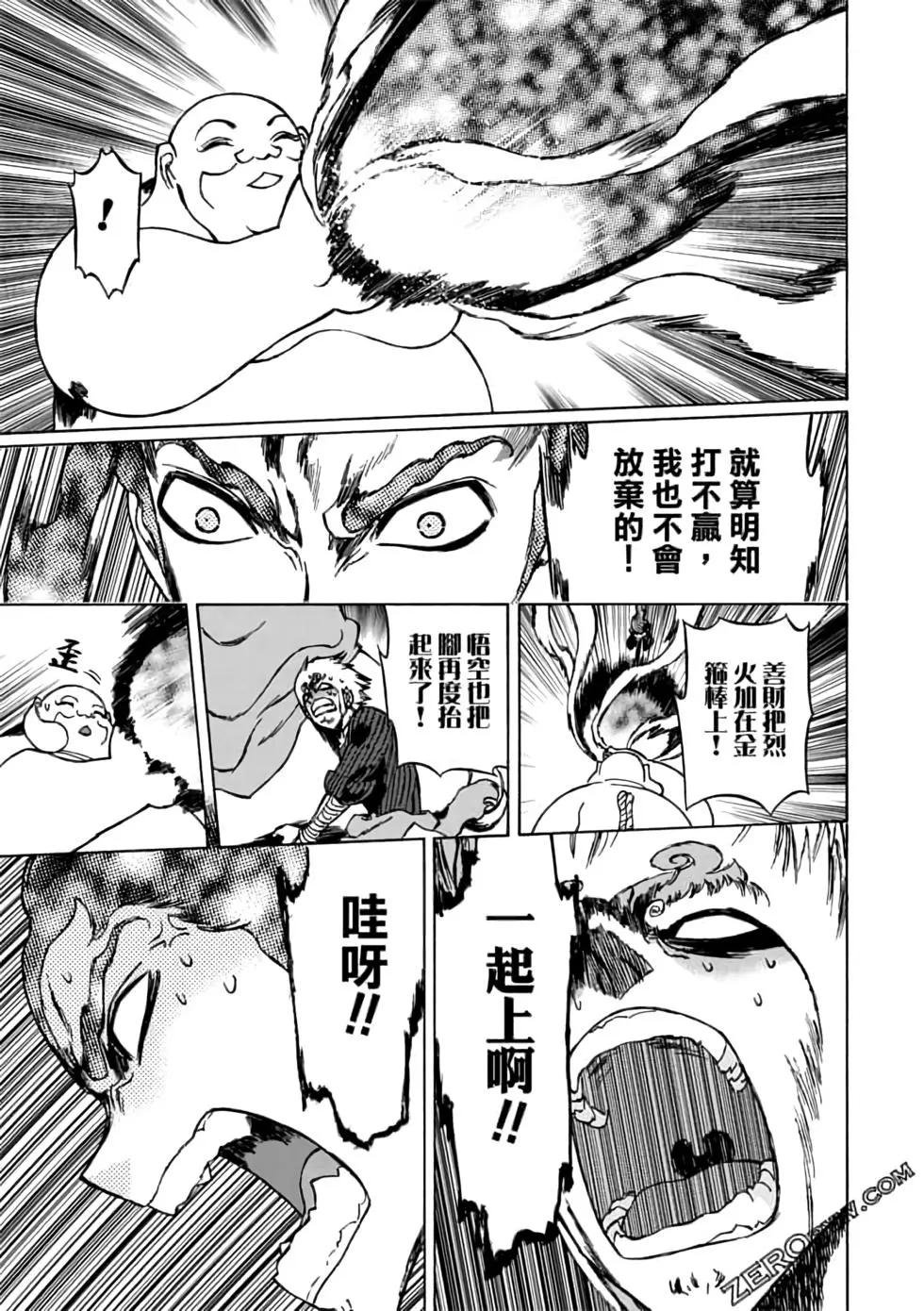 第07卷