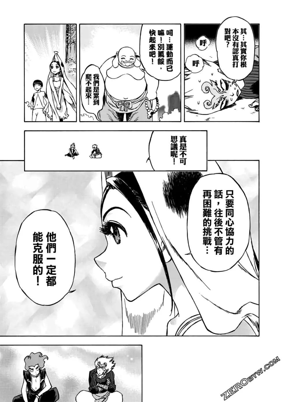第07卷