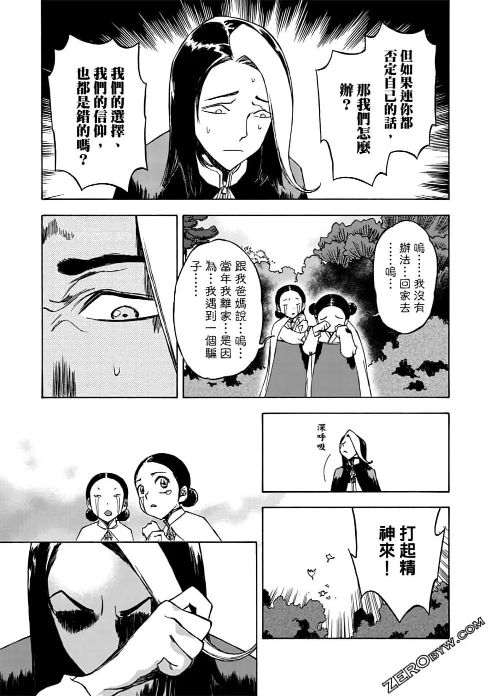 第07卷