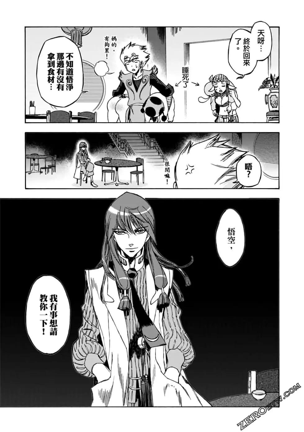 第07卷