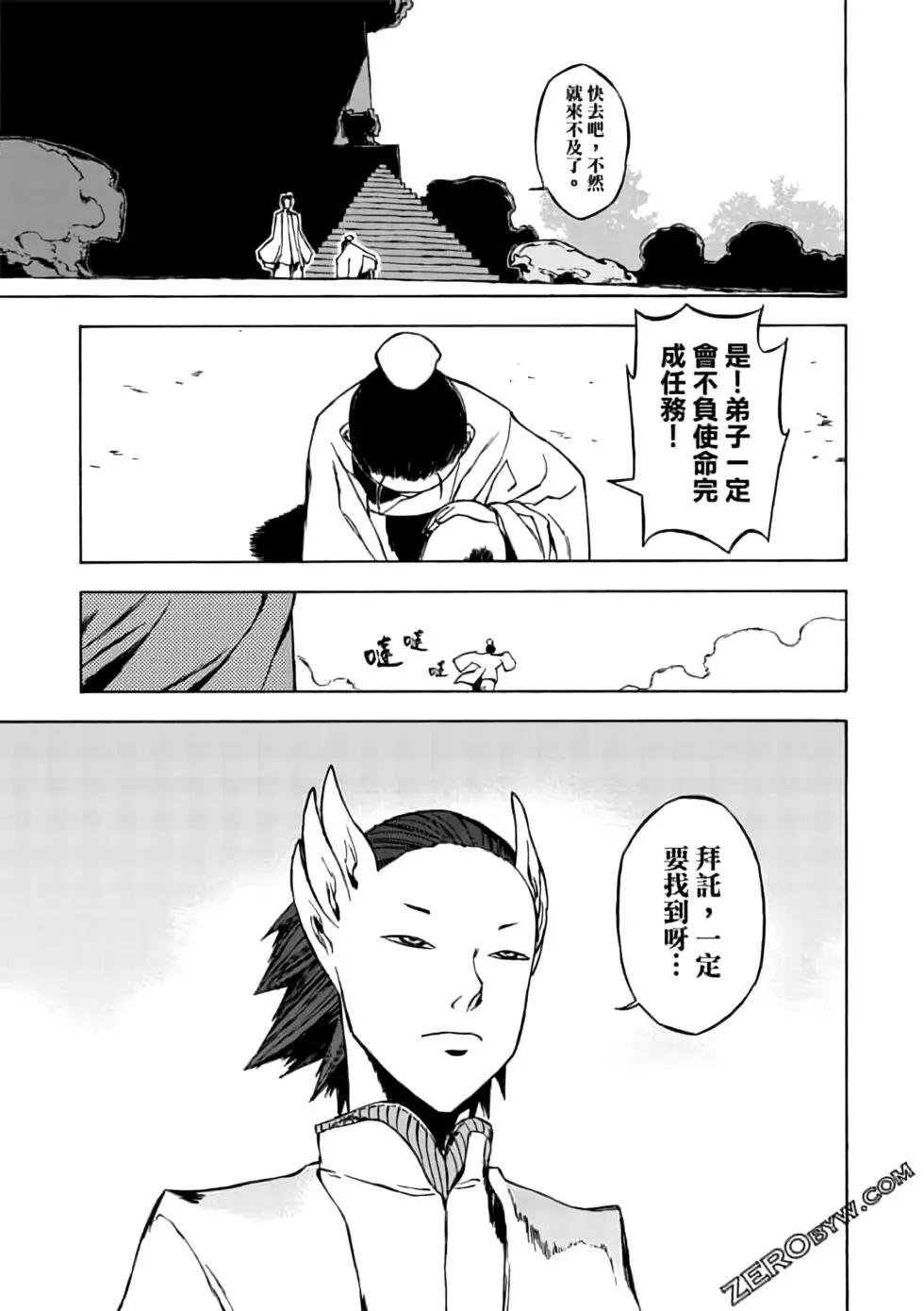 第07卷
