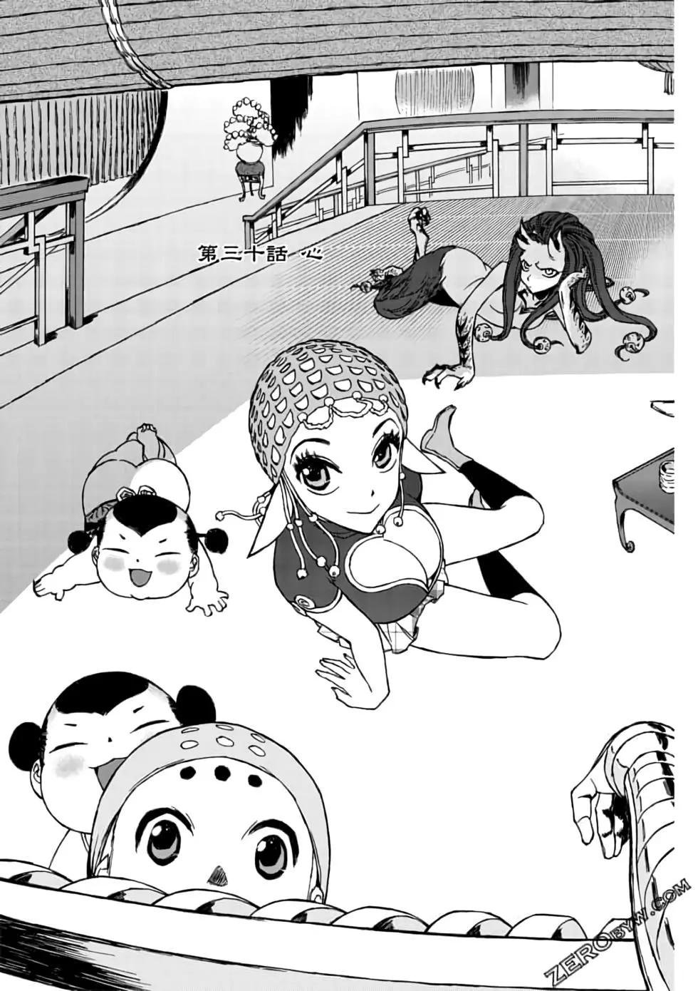第07卷