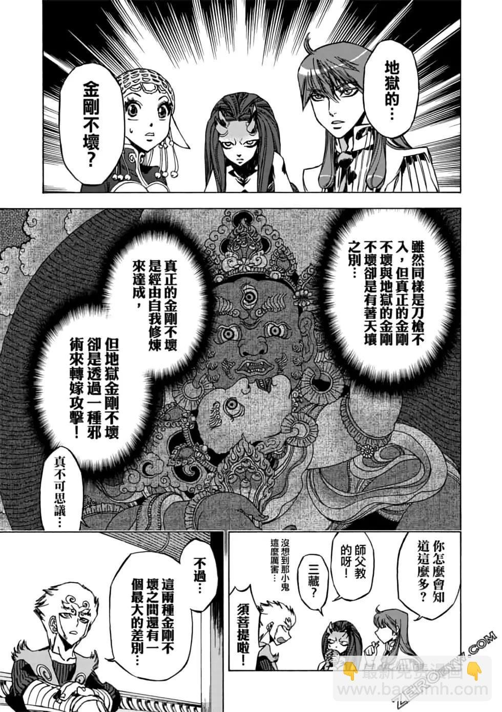 第07卷
