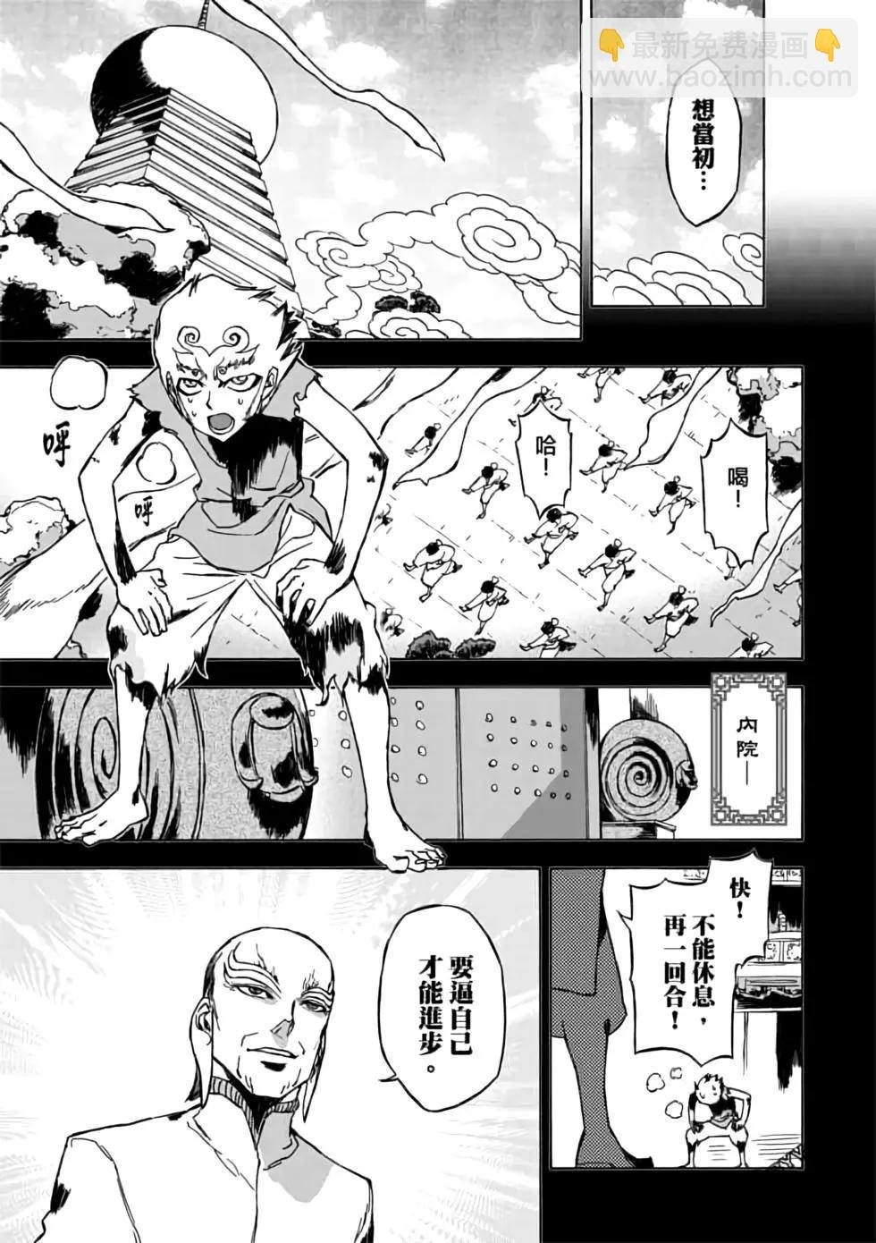 第07卷