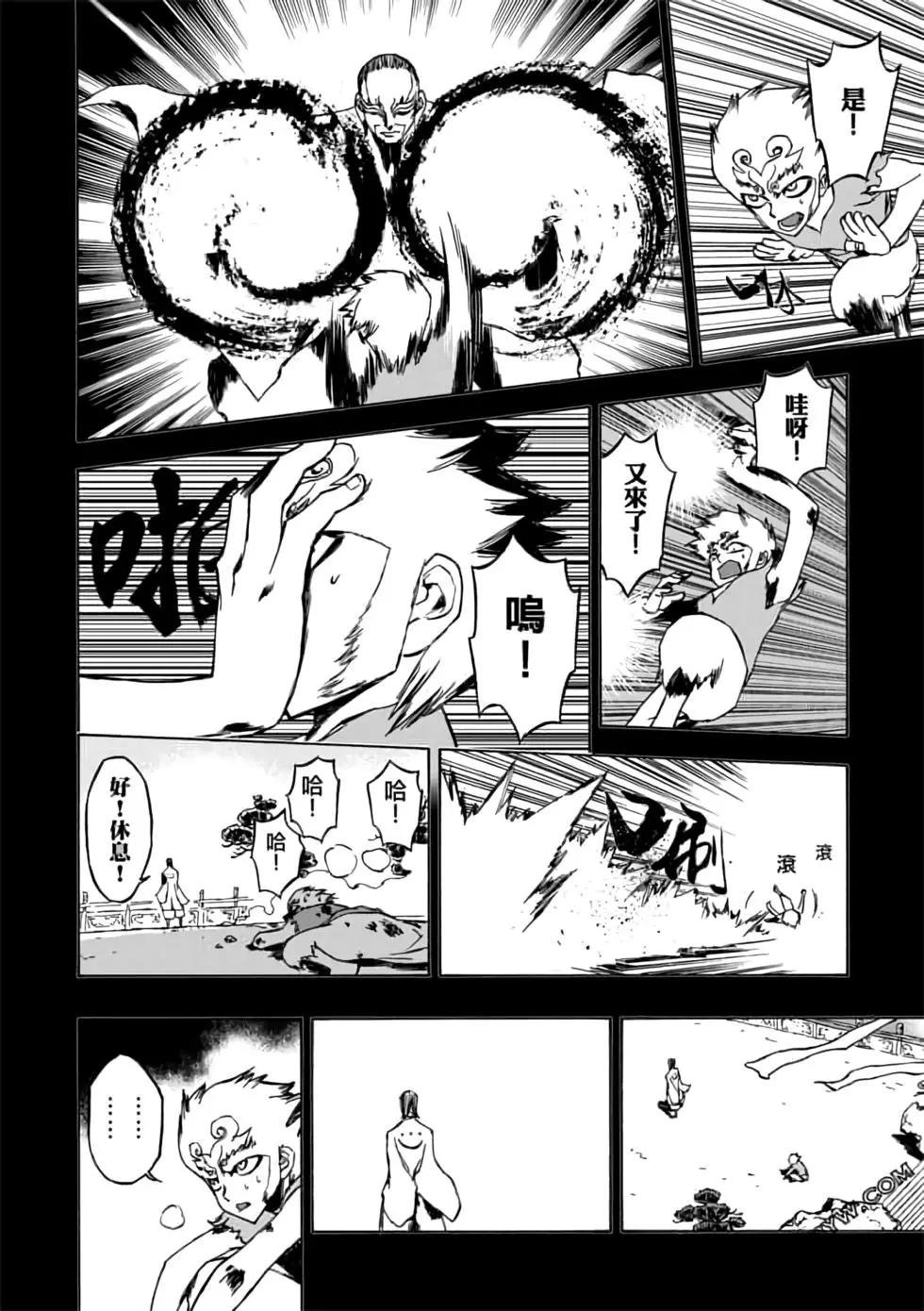 第07卷