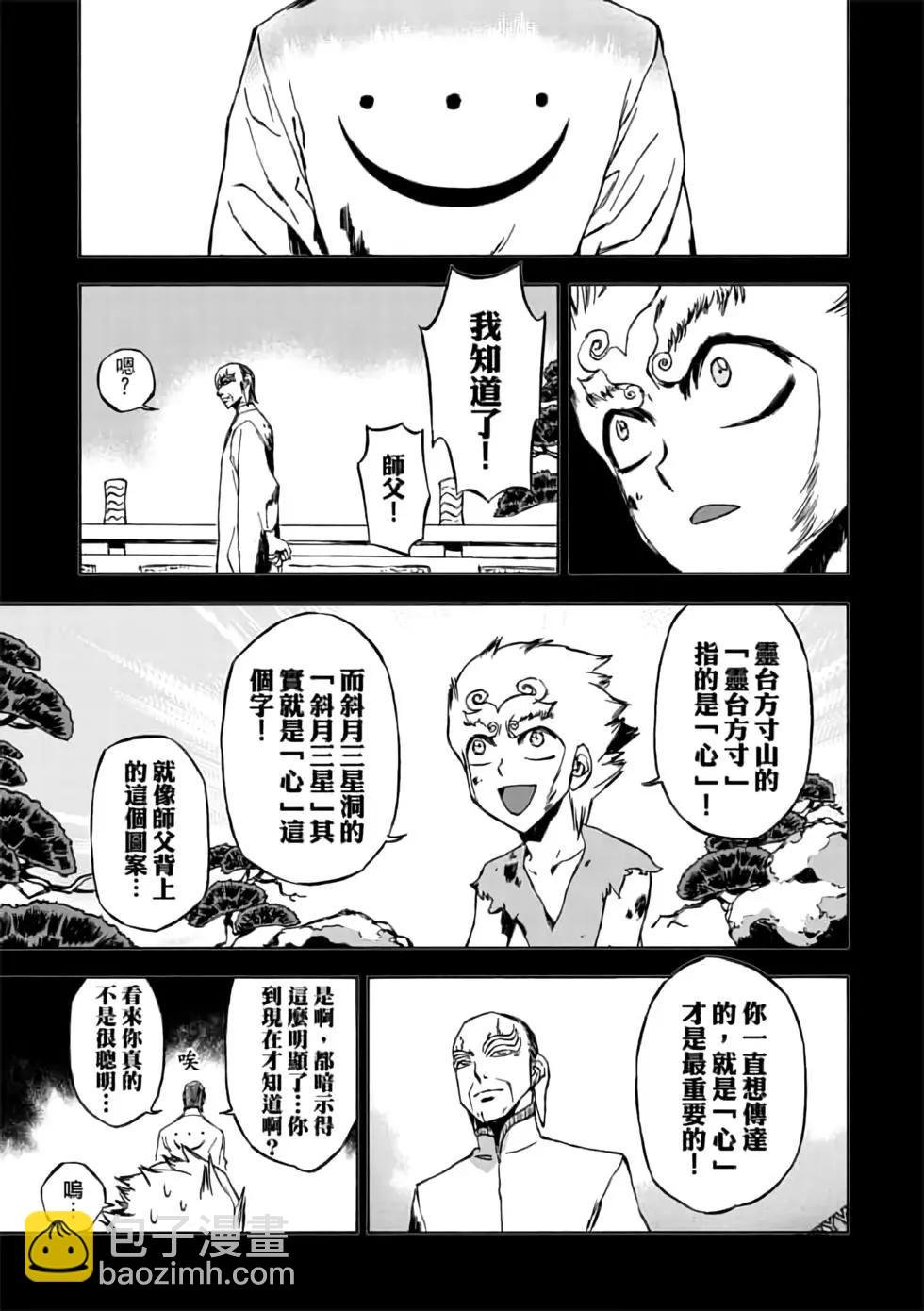 第07卷