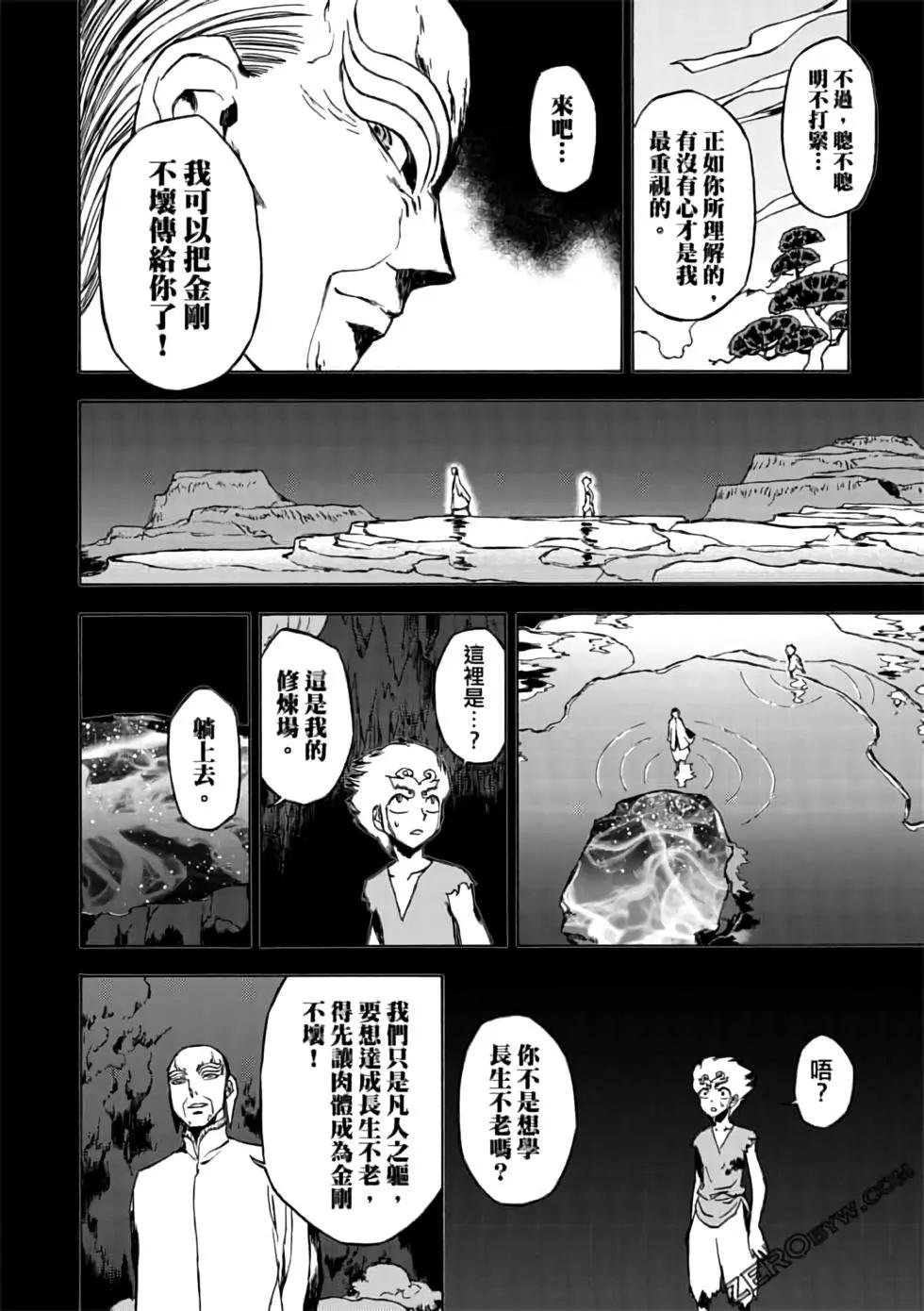 第07卷
