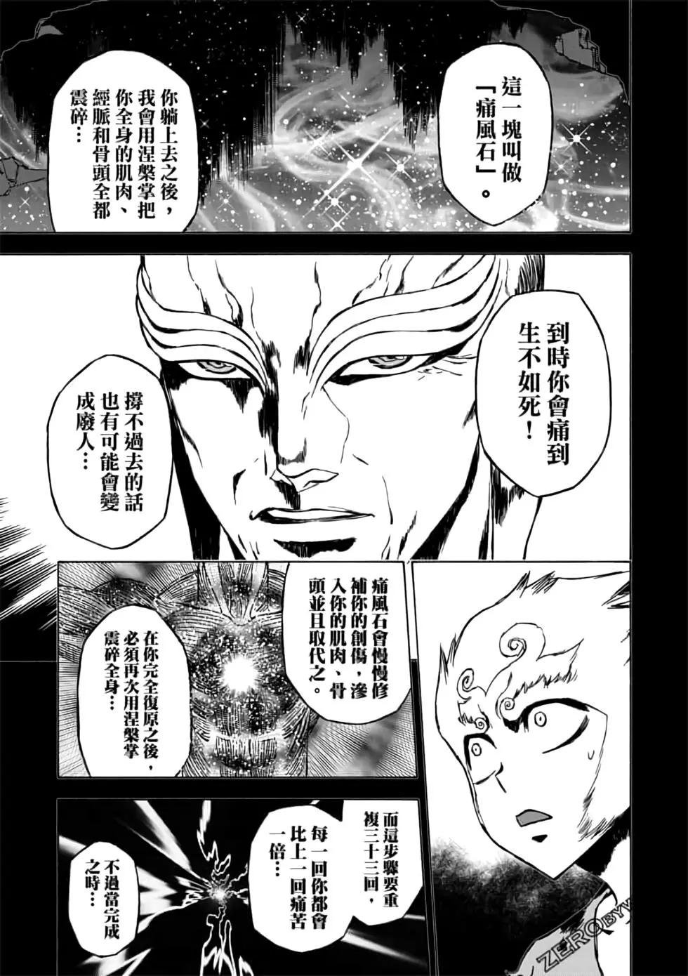 第07卷