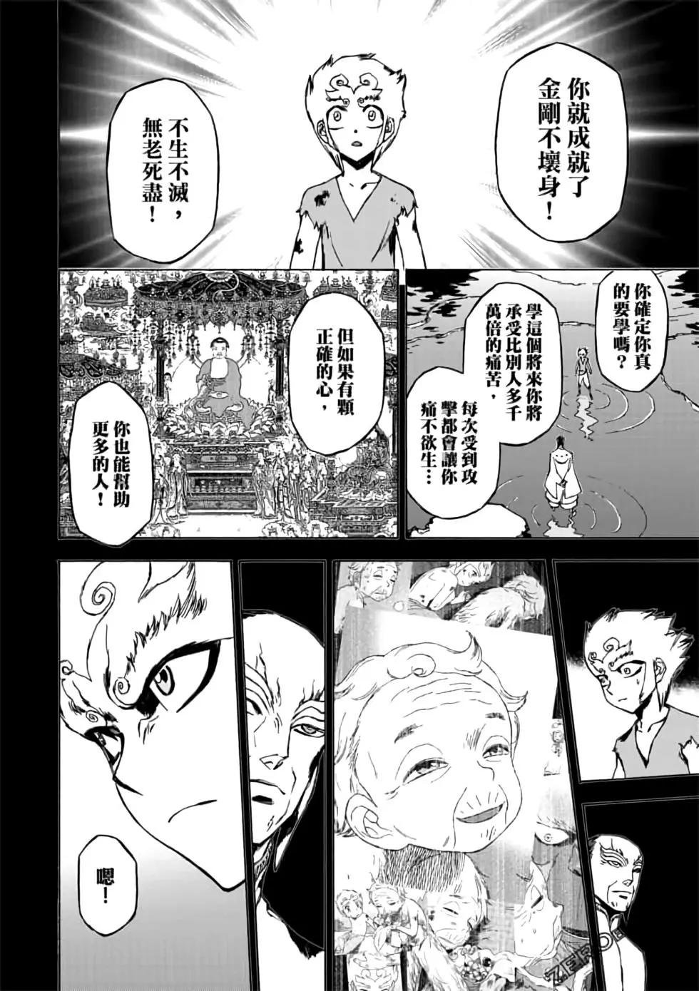 第07卷