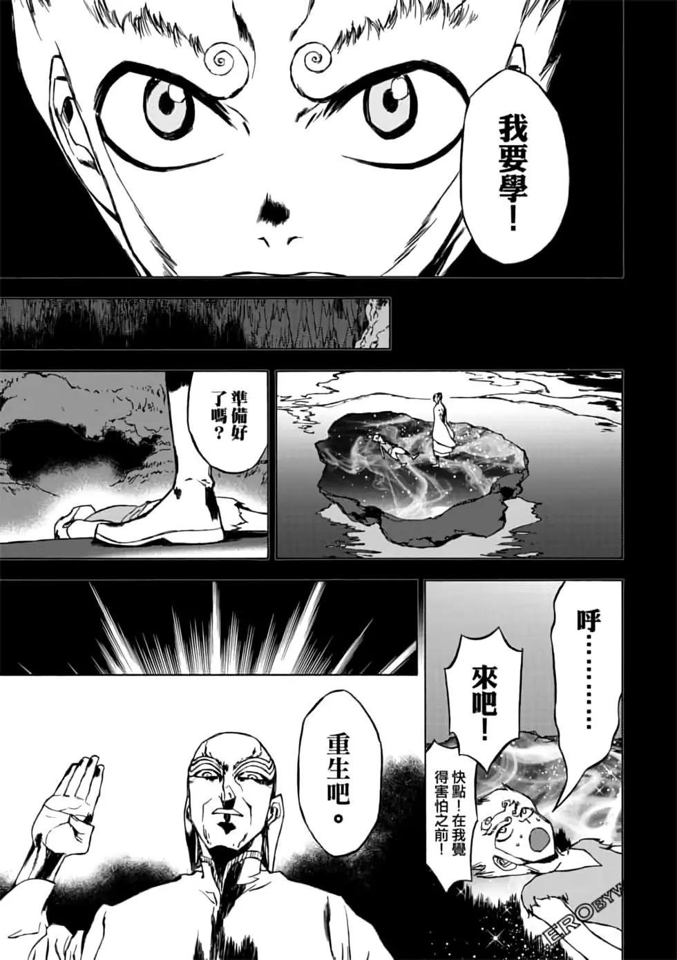 第07卷