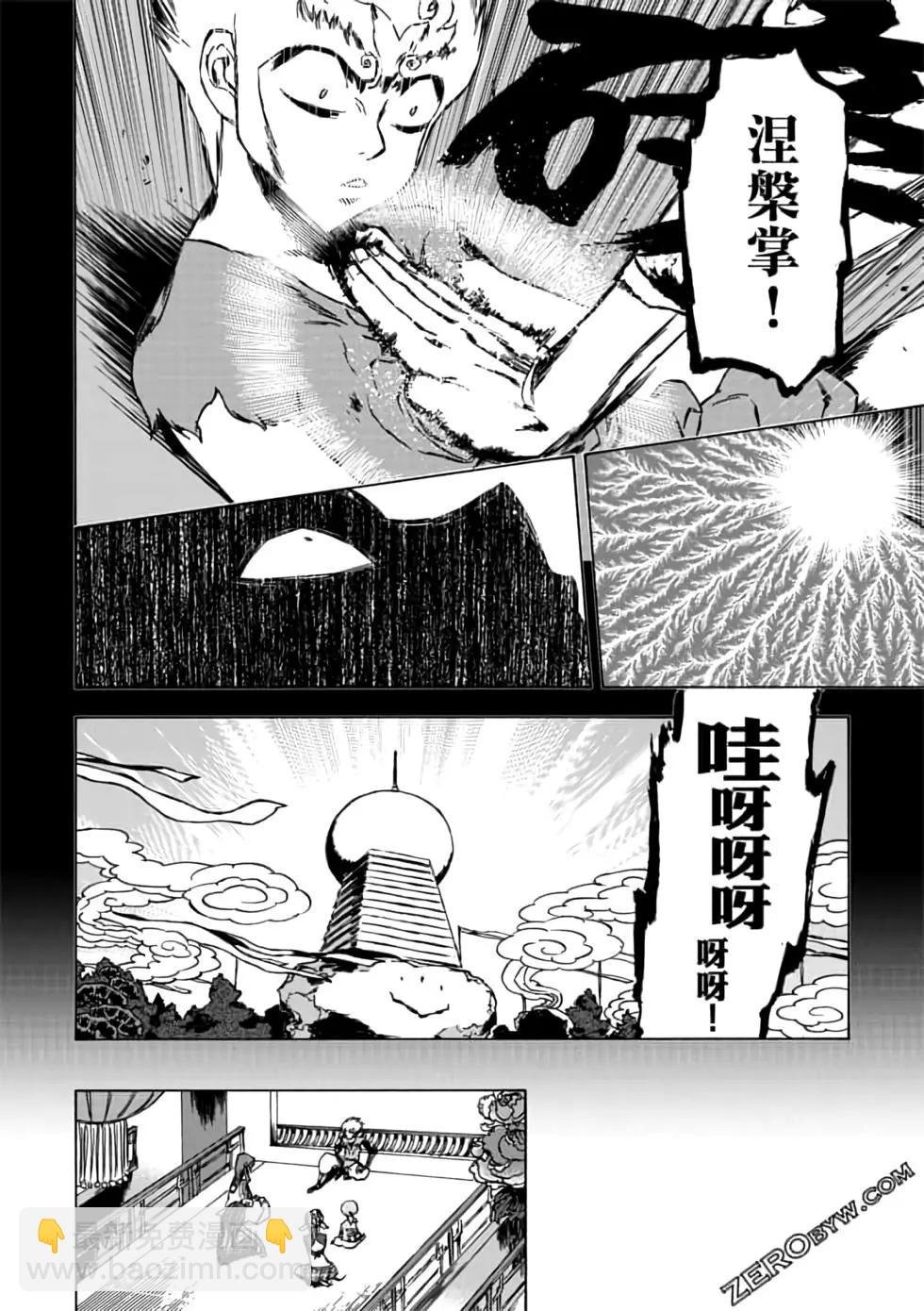 第07卷