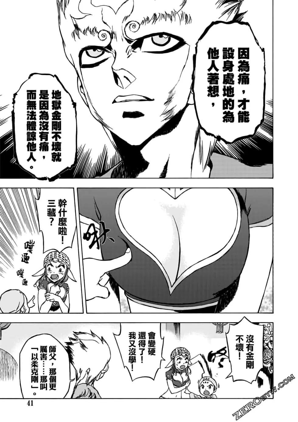 第07卷