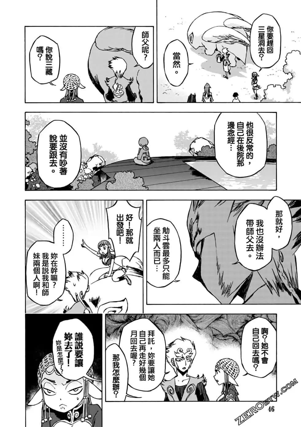 第07卷