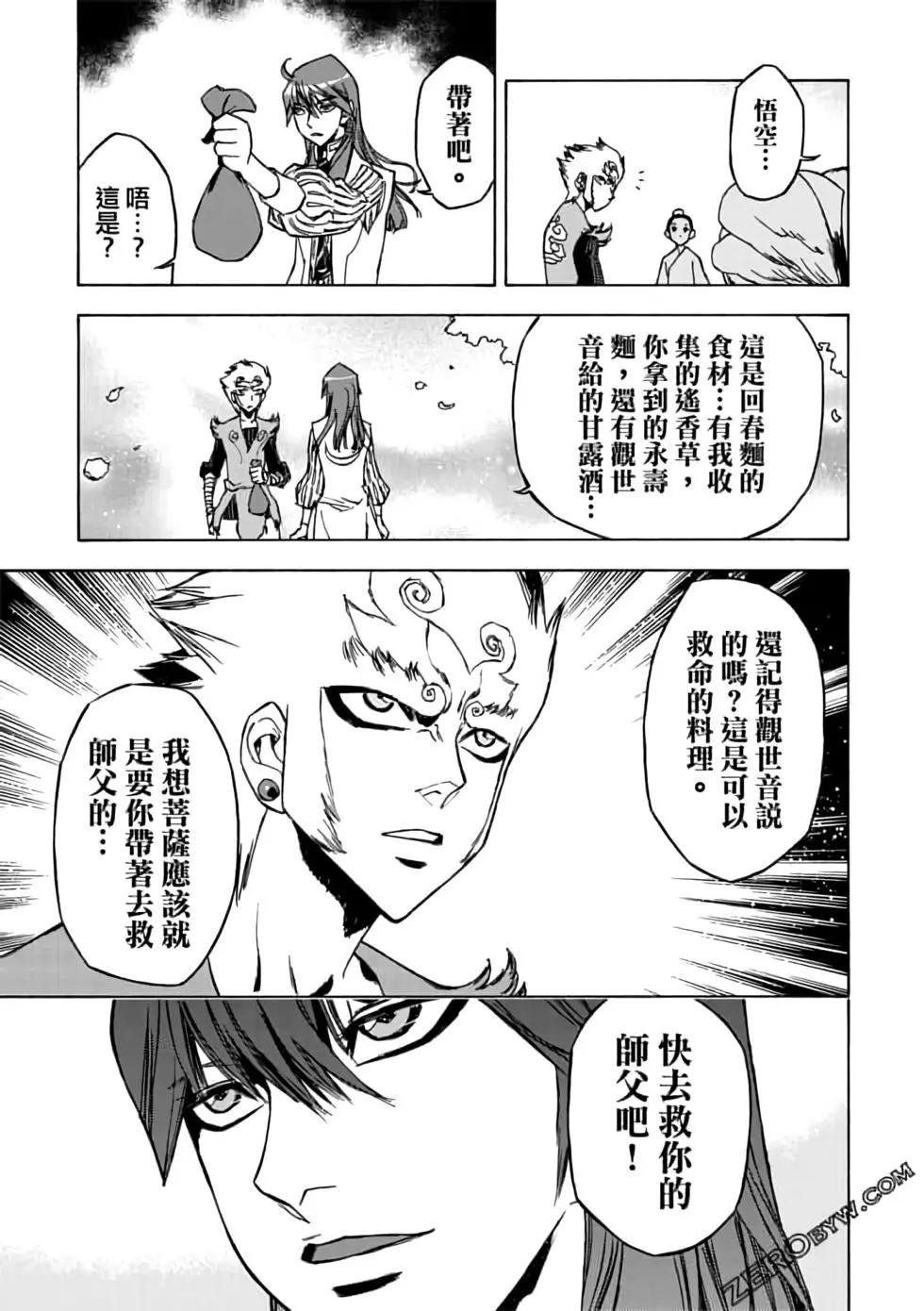 第07卷